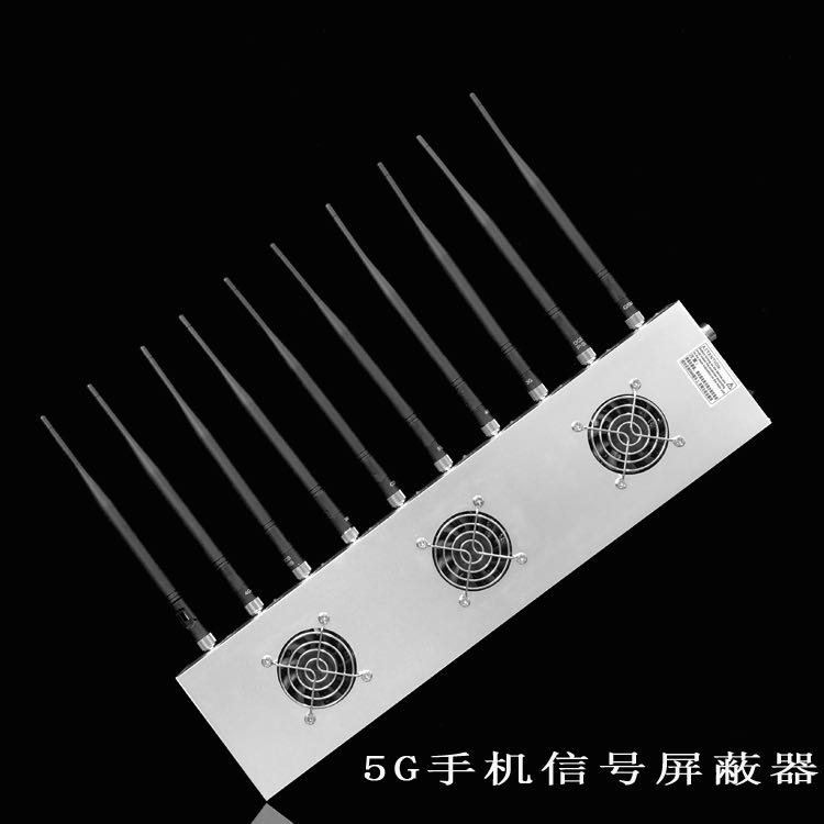 黎母山镇外置10天线移动通信干扰器