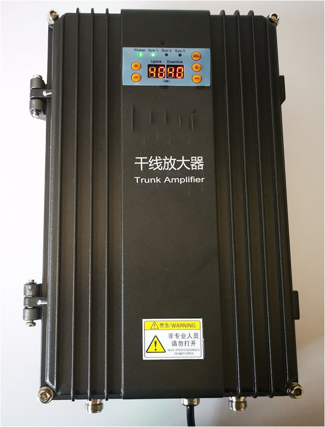 黎母山镇FM调频广播双向干线放大器